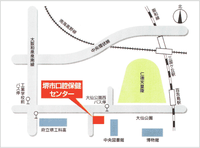 年末年始休暇のお知らせ